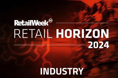 Retail Horizon 2024 Industry report