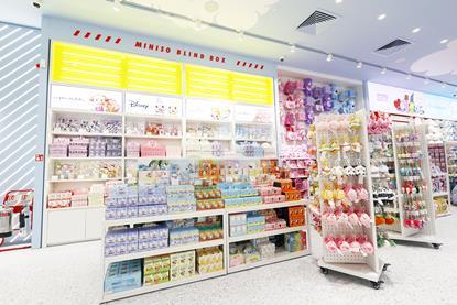 Interior of Miniso store, Bluewater