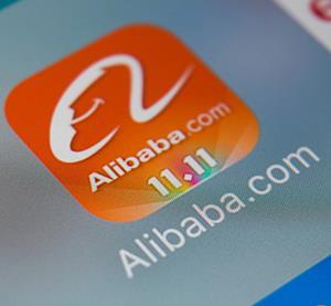 Alibaba-square