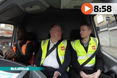 Fast track Argos interview