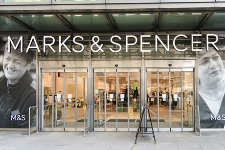 M&S store