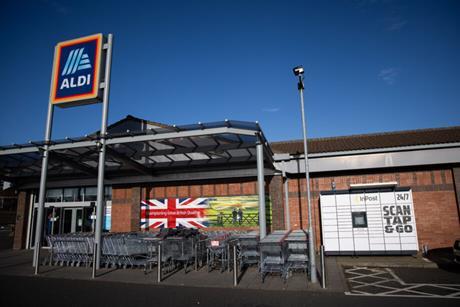 Aldi supermarket