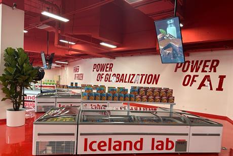 Iceland China 6