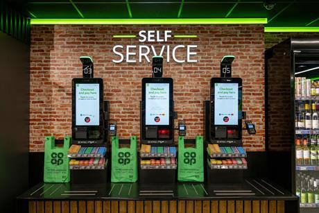 East of England Co-op self service