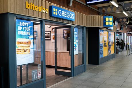 Greggs_Sevenoaks