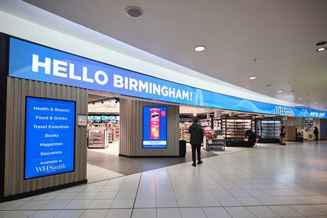 WHSmith Birmingham Airport entrance