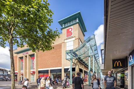 Broadway Shopping Centre