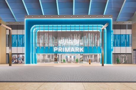 Primark store in Kuwait The Avenues