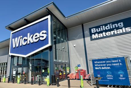 Wickes store, Chelmsford