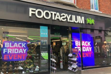 Footasylum