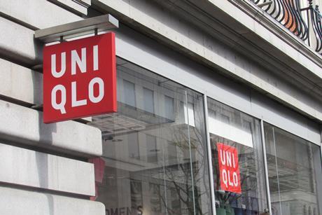 The refurbishment of Uniqlo's flagship store on Oxford Street has dented Uniqlo Europe's third quarter profits