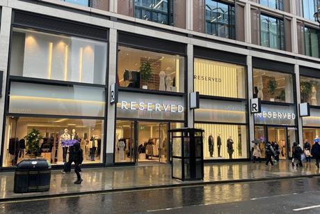 Exterior of Reserved store, Oxford Street