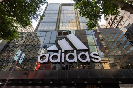 Adidas exterior, Hong Kong