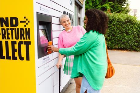 Retail Week - header image