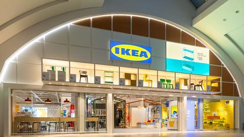 IKEA Brighton Main Entrance