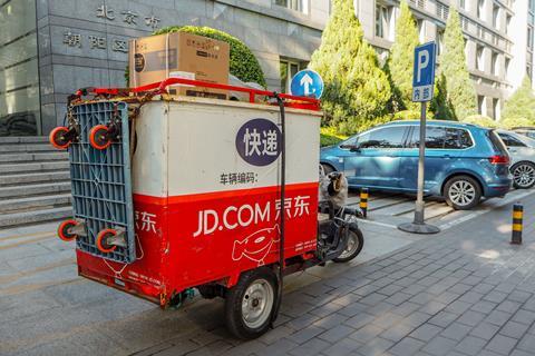 shutterstock_1268833351