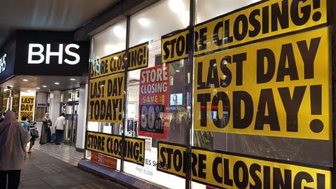 Bhs oxford street external2