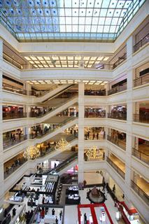 House of Fraser, Nanjing