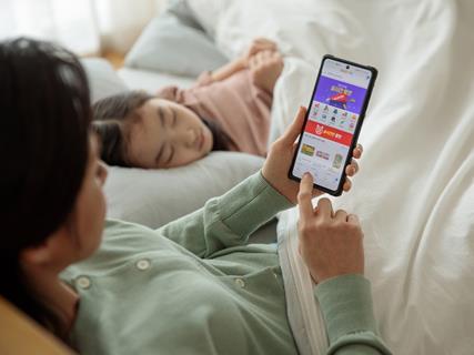 coupang-customer-app