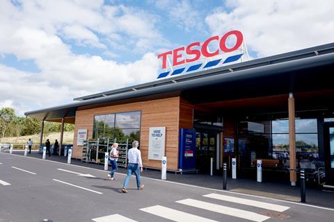 Exterior of Tesco Bicester store