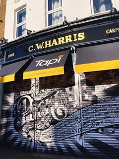 CW Harris store in Peckham