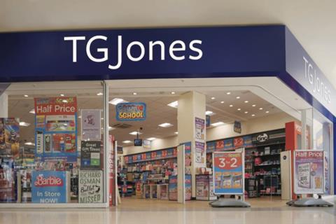 TGJones store