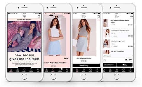 Missguided app