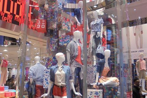 Uniqlo Oxford Street