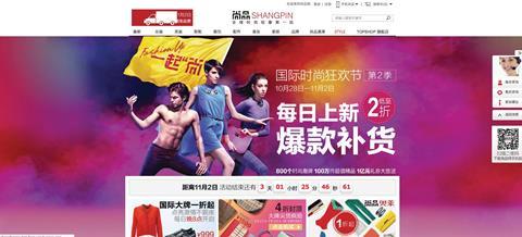 Some retailers sell through local sites such as ShangPin