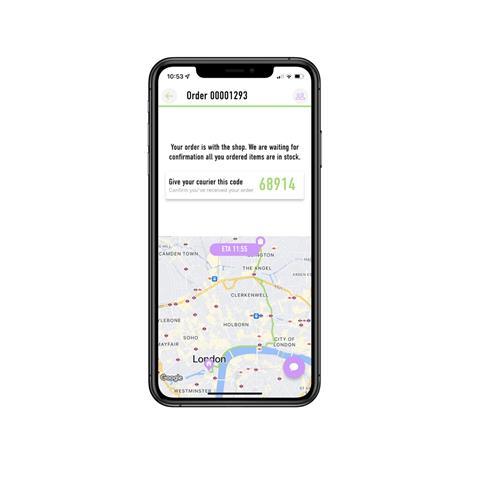 Need It For Tonight on phone screen