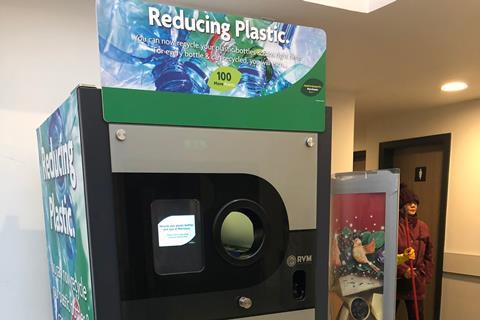 Morrisons reverse vending machine