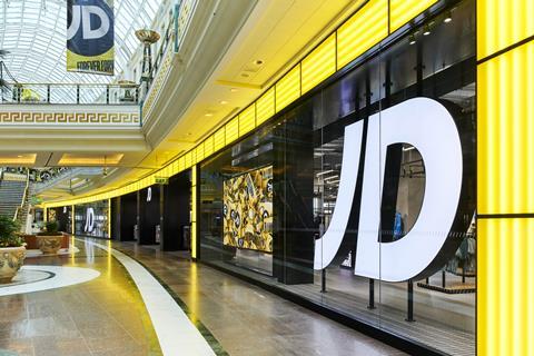 JD Sports Trafford Centre store front