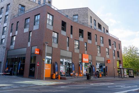 Exterior of B&Q store in Wandsworth, London