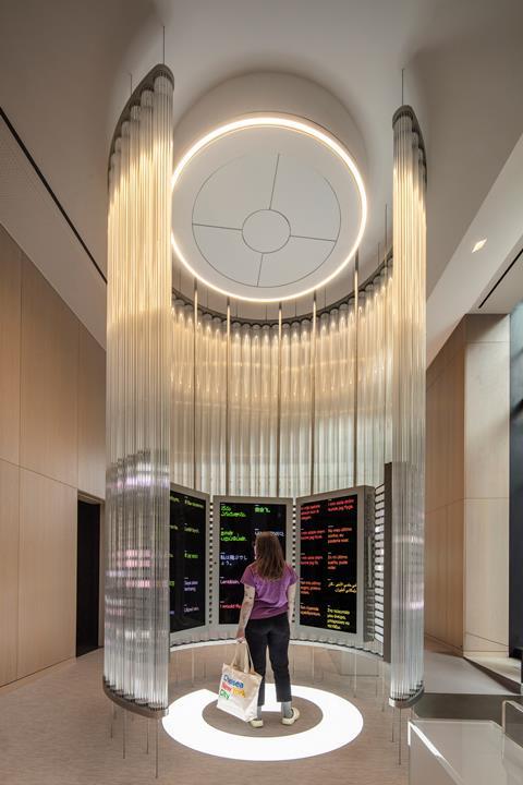 Imagination Space is a large display with screens inside that use Google's technology.