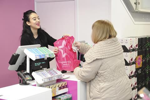 Superdrug Leicester