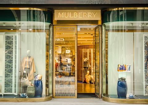 Mulberry store, Mayfair, London