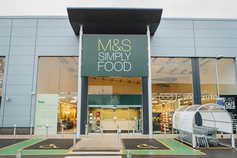 MS Simply Food