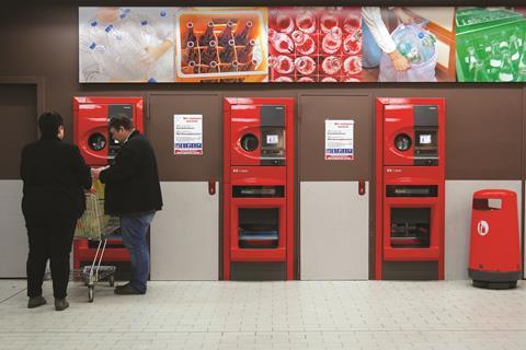 reverse vending machine