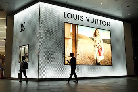 Louis Vuitton store