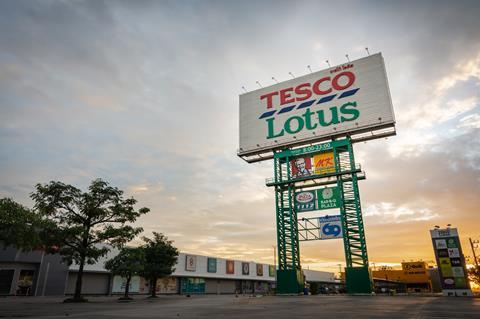 Tesco Lotus Thailand