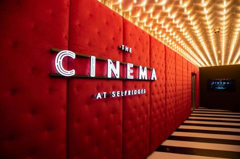 Entrance to the cinema at Selfridges, Oxford Street, London