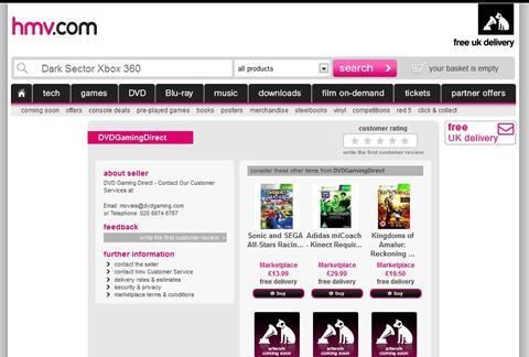 HMV online marketplace