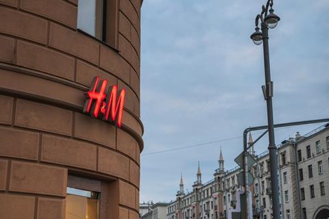 H&M Moscow