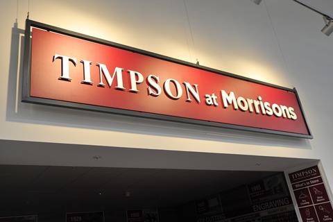 Timpson at Morrisons