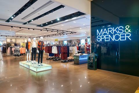 Marks and Spencer clothes