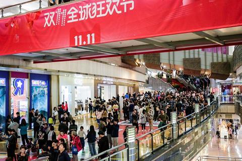 11.11 singles day 2017