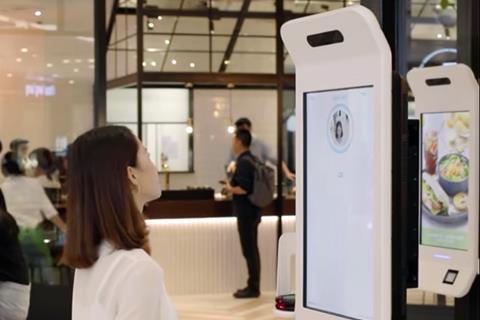 Alibaba smile to pay