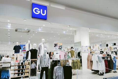 Gu store interior