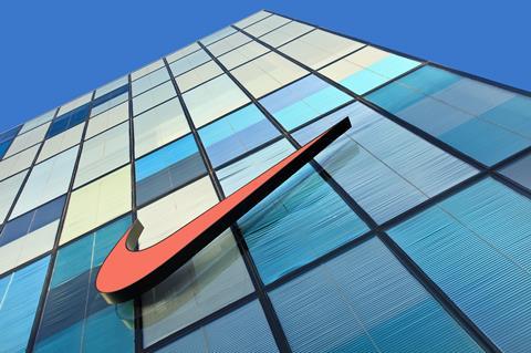 Nike HQ
