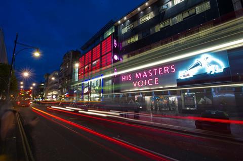 HMV store